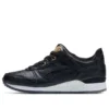 Gel-Lyte III OG «Negro Blanco»