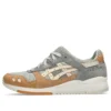 Gel-Lyte III OG «White Sage Cream»