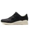 Gel-Lyte III «Reptile – Negro»