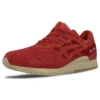 Gel-Lyte III «Tandori Spice»
