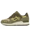 Gel-Lyte III «Turtle»