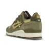 Gel-Lyte III «Turtle»