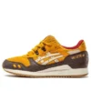 Gel-Lyte III «Workwear»