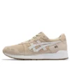 Gel-Lyte «Marzipan»