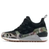 Gel-Lyte MT «Camo Pack»