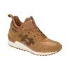 Gel-Lyte MT «Caramel Gum»