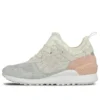 Gel-Lyte MT «Cream»