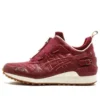 Gel-Lyte MT x Ghostface Killah x Extra Butter «Pretty Toney»