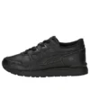 Gel-Lyte «Negro»
