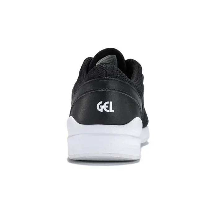 Gel-Lyte «Negro Blanco»