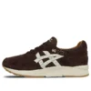 Gel-Lyte V «Brown»