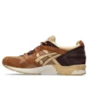 Gel-Lyte V «Godai Pack Camel Brown»