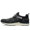 Gel-Lyte V «Imbari Pack Fujitaka Towel»