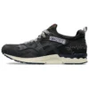 Gel-Lyte V «Imbari Pack Fujitaka Towel»