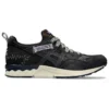 Gel-Lyte V «Imbari Pack Fujitaka Towel»