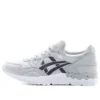 Gel-Lyte V «Light Grey India Ink»