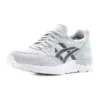 Gel-Lyte V «Light Grey India Ink»