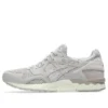 Gel-Lyte V «Oyster Grey Moonrock»
