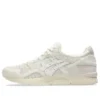 Gel-Lyte V «Pale Oak Mineral Beige»