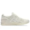 Gel-Lyte V «Pale Oak Mineral Beige»