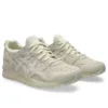 Gel-Lyte V «Pale Oak Mineral Beige»