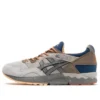 Gel-Lyte V «Retro Trail Concrete»