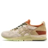 Gel-Lyte V «Retro Trail Cream Sand»
