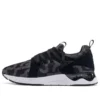 Gel-Lyte V Sanzes «Black»