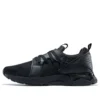 Gel-Lyte V Sanzes «Black»