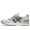 Gel-Lyte V «White Carbon»