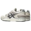 Gel-Lyte V «White Carbon»