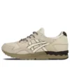 Gel-Lyte V Winter Pack «Off White»