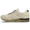 Gel-Lyte V Winter Pack «Off White»