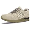 Gel-Lyte V Winter Pack «Off White»