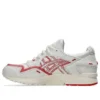 Gel-Lyte V x Kirch Incomplete «Cream Fiery Red»