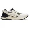 Gel-Lyte Xxx «Negro Gris»