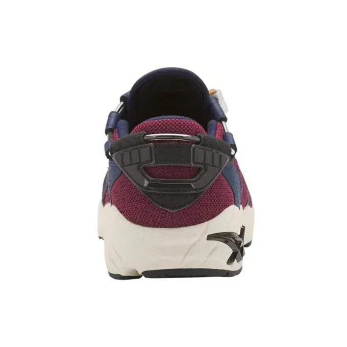 GEL Mai «Cordovan Peacoat»