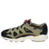 GEL Mai «Dark Ocean»
