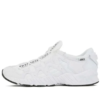 GEL Mai «White»