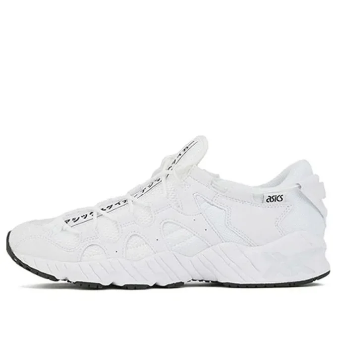 GEL Mai «White»