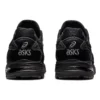 Gel-MC Plus «Black»