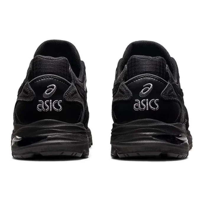 Gel-MC Plus «Black»