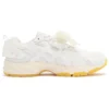 GEL-MJ x SHUSHU «White»