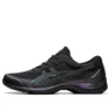 GEL-Moody SP «Black»
