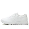 GEL-Moogee Plain «Blanco»