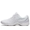 GEL-Moogee SP «White Silver»