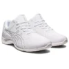 GEL-Moogee SP «White Silver»