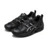 Gel-Nandi «Black Silver»