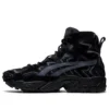GEL-Nandi High «Black Carrier Grey»