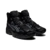 GEL-Nandi High «Black Carrier Grey»